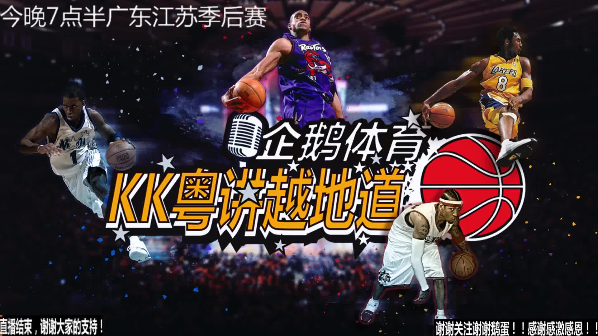 中早已