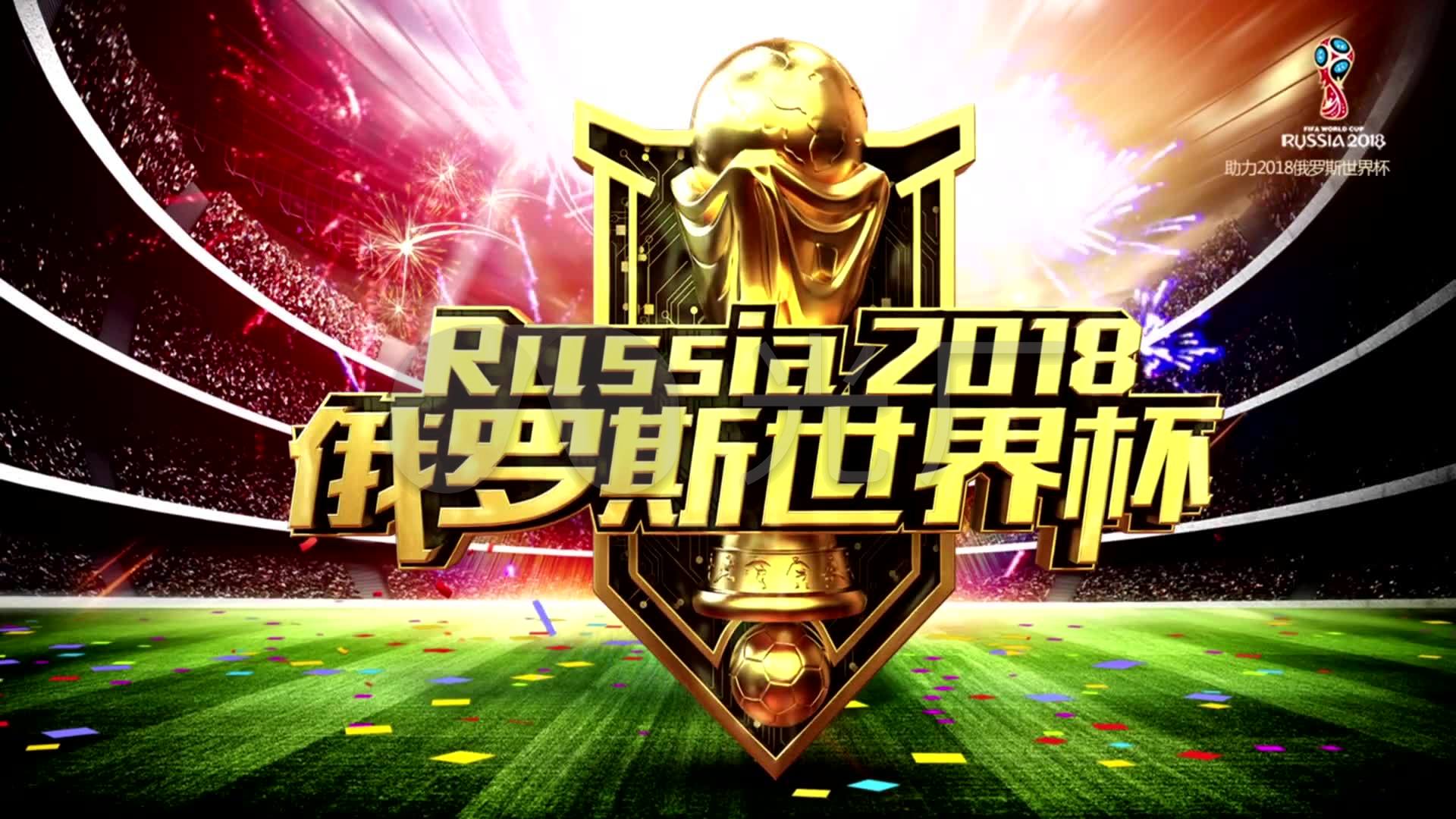 还是