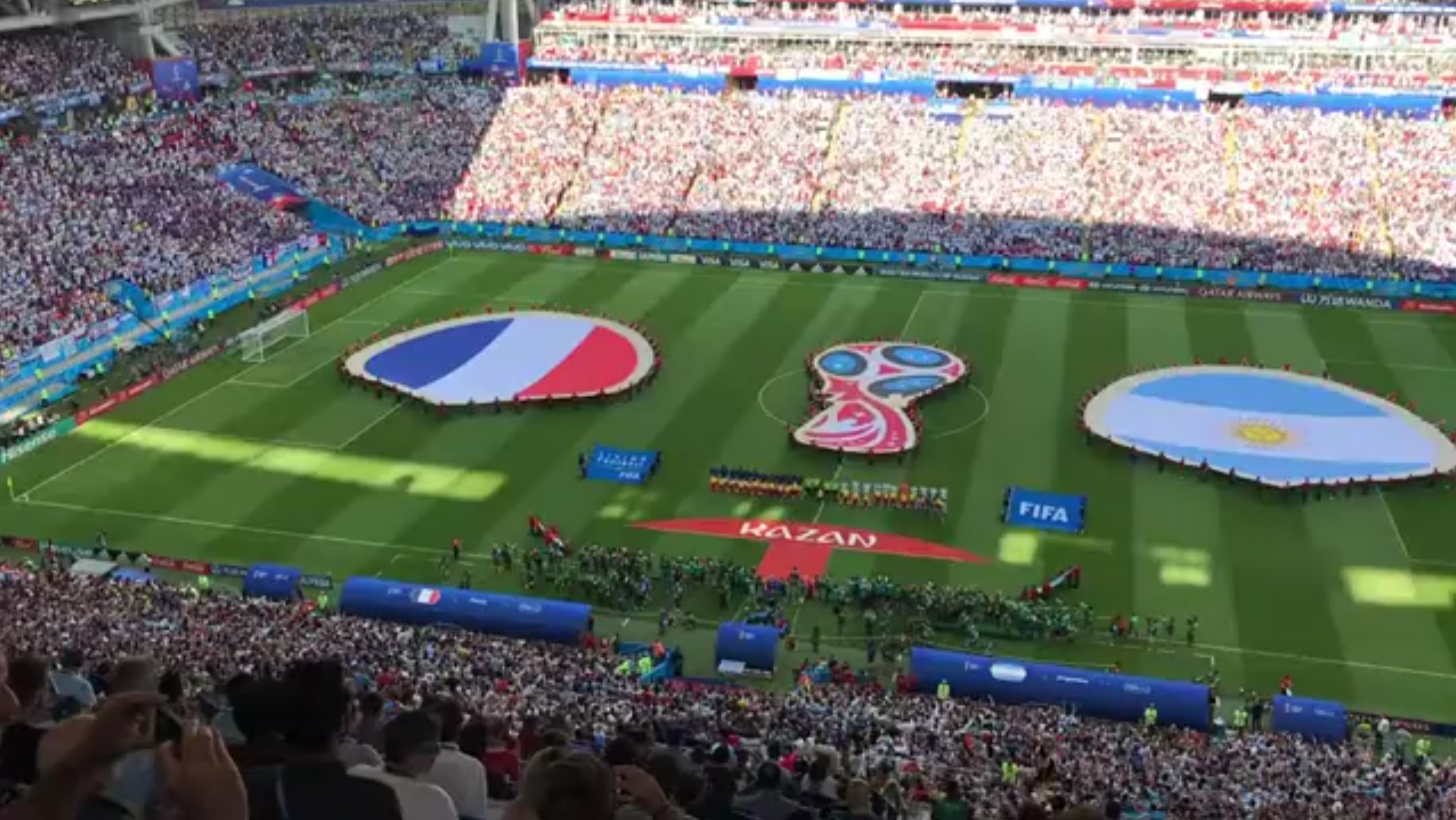 战略目