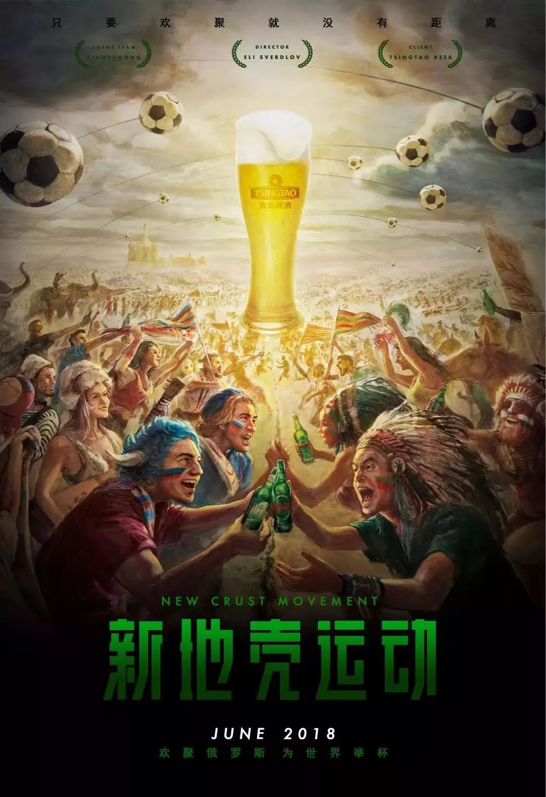 明了顶级阵