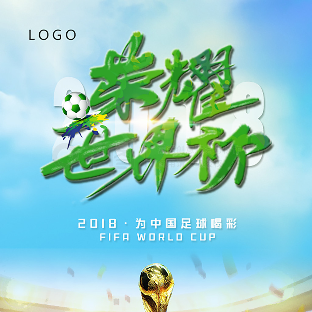 如何让攻
