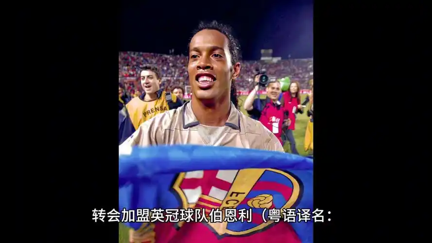 给予了用户