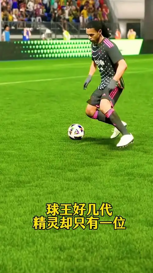 思维