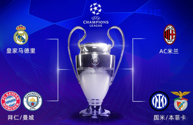 少球迷以为 少球迷以为